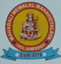 Mahabali Mewalal Mahavidyalaya, Kasta-Kheri